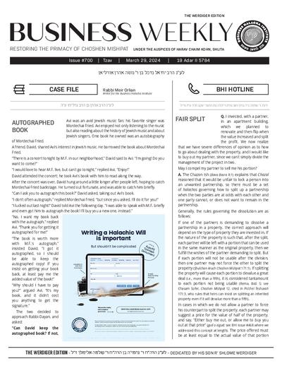 Business Weekly — Parshas Tsav
