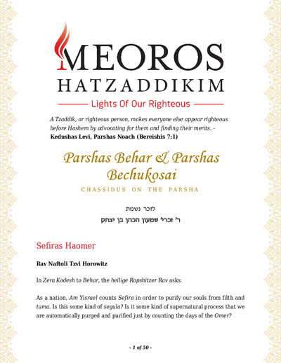 Me'oros Hatzaddikim — Parshas Behar-Bechukosai