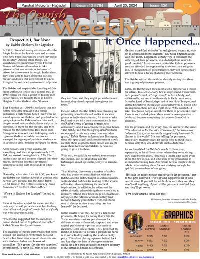 The Jewish Weekly — Parshas Metzora