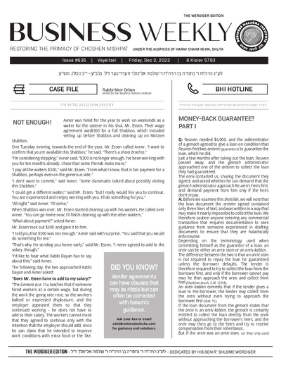 Business Weekly — Parshas Vayeitzei