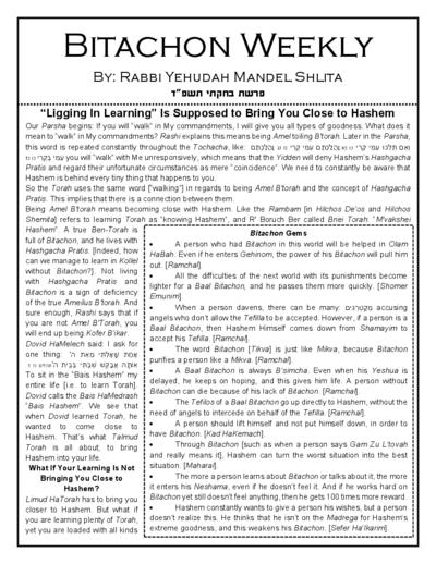 Bitachon Weekly — Parshas Bechukosai