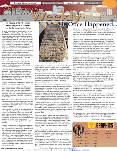 The Jewish Weekly — Parshas Matos-Massei