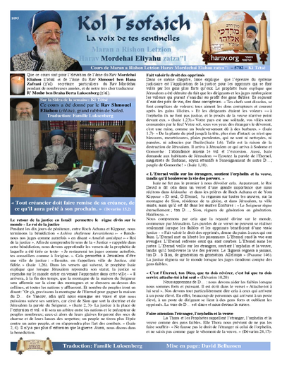 Kol Tsofaich — Parshas Ki Teitzei