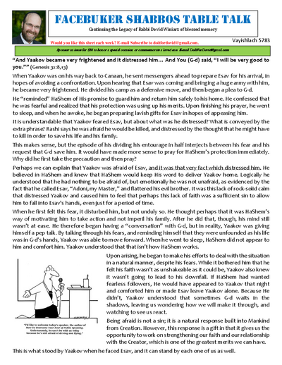 Facebuker Shabbos Table Talk — Parshas Vayishlach