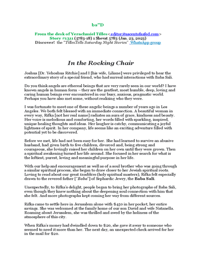 Timely Stories - Y.Tilles — Parshas Bo