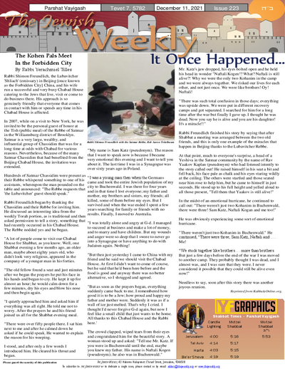 The Jewish Weekly — Parshas Vayigash