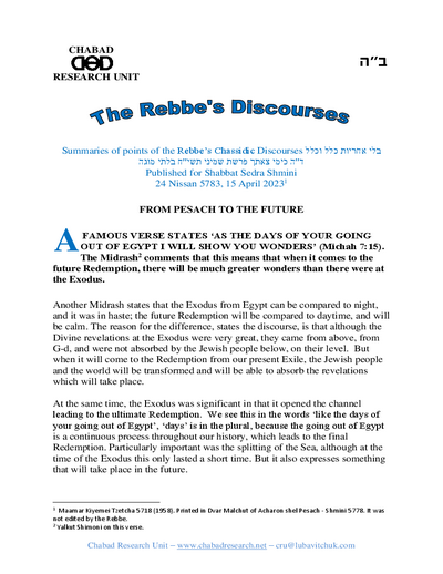 Chabad Research Unit — Parshas Shemini