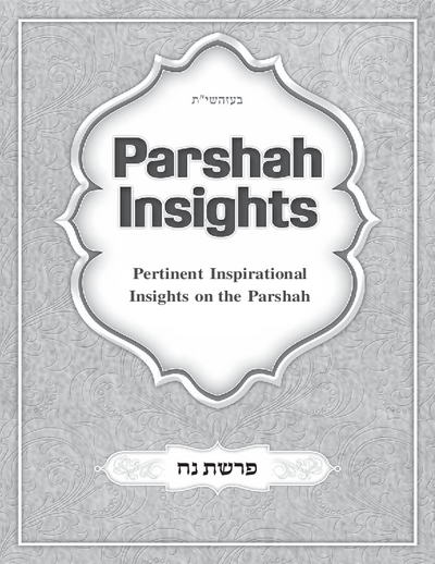 Parshah Insights — Parshas Noach