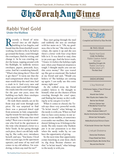 The Torah Anytimes — Parshas Chayei Sarah