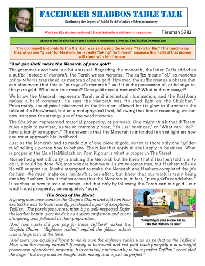 Facebuker Shabbos Table Talk — Parshas Terumah