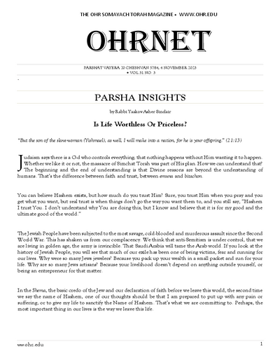 OHRNET — Parshas Vayeira