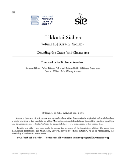 Project Likkutei Sichos — Parshas Korach