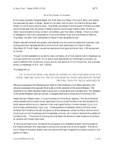 Michal Horowitz - Shiurim & Classes — Parshas Balak