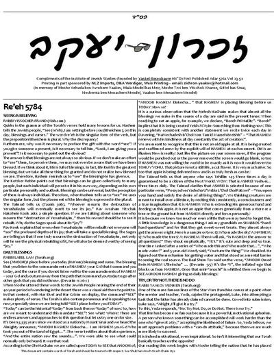 זכרון יעקב — Parshas Re'eh