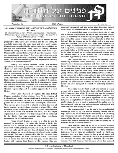 Peninim on the Torah — Parshas Bo