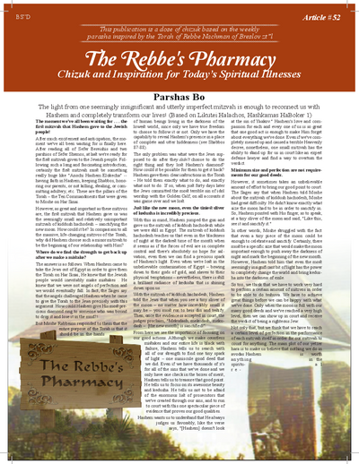 The Rebbe's Pharmacy — Parshas Bo
