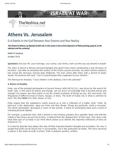 PDF Preview