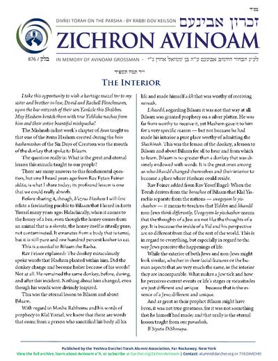 Zichron Avinoam — Parshas Balak