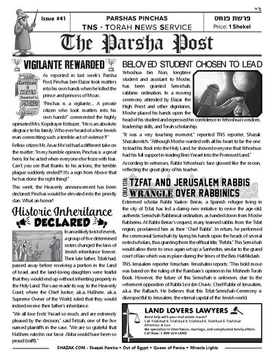 The Parsha Post — Parshas Pinchas