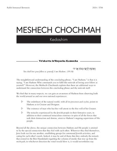 Meshech Chochma — Parshas Kedoshim