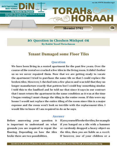 Torah & Horaah — Parshas Shemini