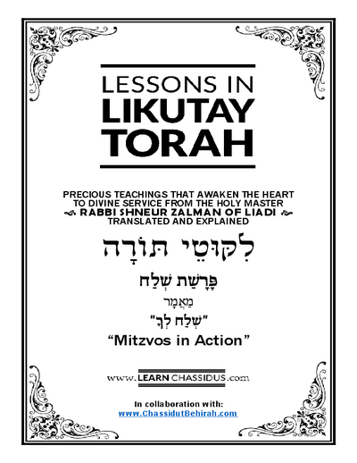 Lessons in Likutay Torah — Parshas Shlach