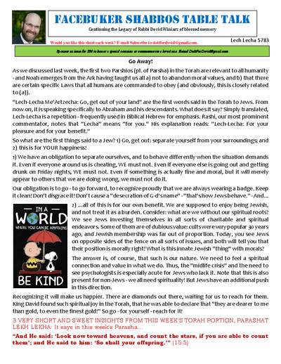 Facebuker Shabbos Table Talk — Parshas Lech-Lecha
