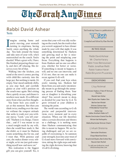 The Torah Anytimes — Parshas Acharei Mos