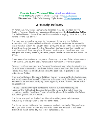 Timely Stories - Y.Tilles — Parshas Korach