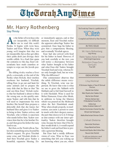 The Torah Anytimes — Parshas Toldos