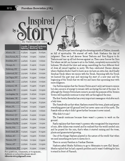 Inspired by a Story — Parshas Bereishis