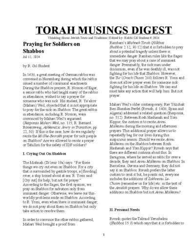 Torah Musings — Parshas Chukas