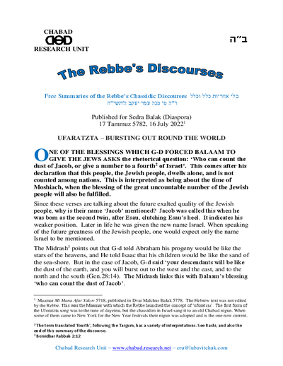 Chabad Research Unit — Parshas Balak