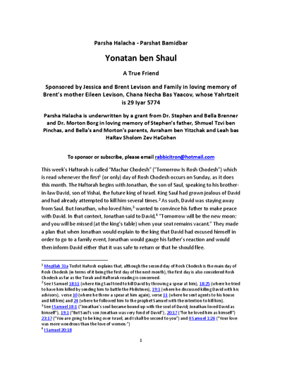 Parsha Halacha — Parshas Bamidbar