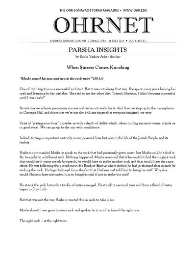 OHRNET — Parshas Chukas