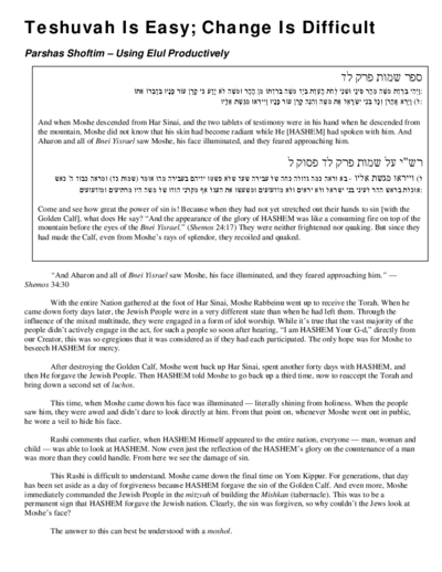 The Shmuz — Parshas Shoftim