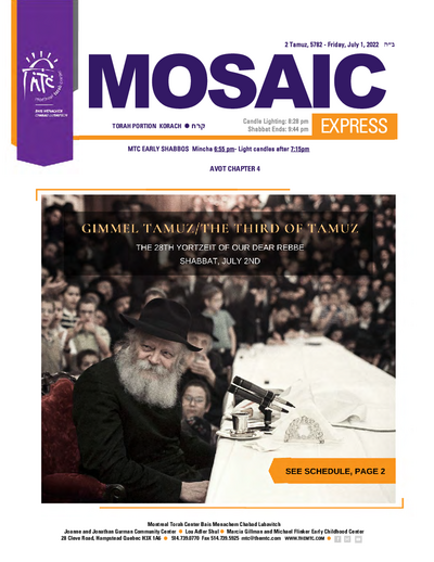 Mosaic Express — Parshas Korach