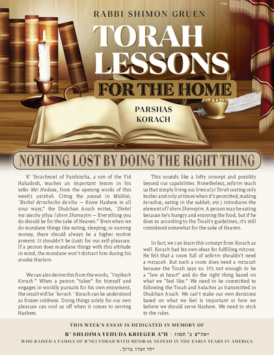 Torah Lessons for the Home — Parshas Korach
