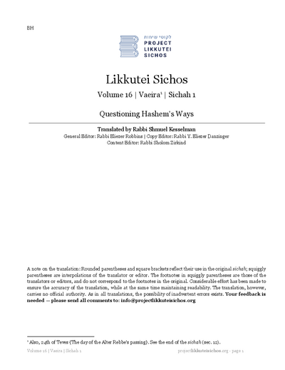 Project Likkutei Sichos — Parshas Va'eira