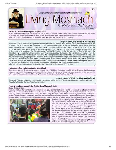 Living Moshiach — Parshas Bechukosai