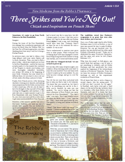 The Rebbe's Pharmacy — Parshas Emor