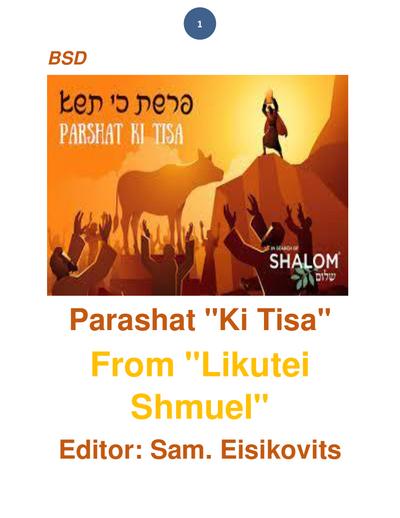Parsha Plus — Parshas Ki Sisa
