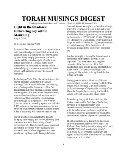Torah Musings — Parshas Devorim