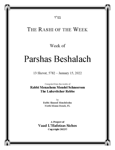 The Rashi of the Week — Parshas Beshalach