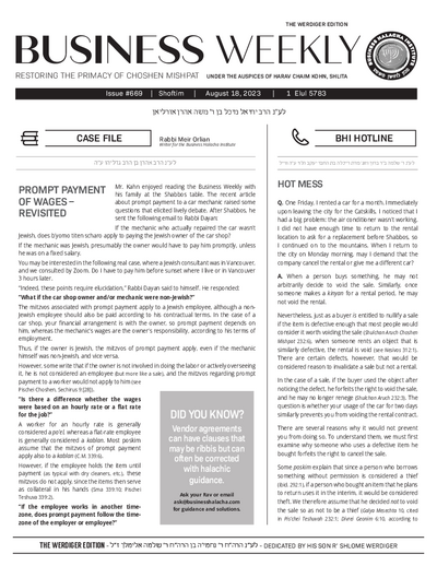 Business Weekly — Parshas Shoftim