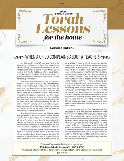 Torah Lessons for the Home — Parshas Korach