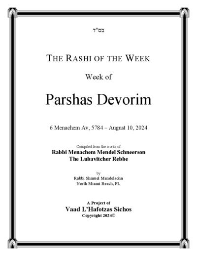 The Rashi of the Week — Parshas Devorim