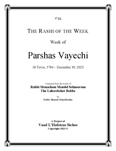 The Rashi of the Week — Parshas Vayechi