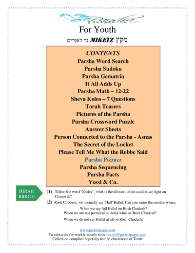 Parsha Pages Youth — Parshas Mikeitz