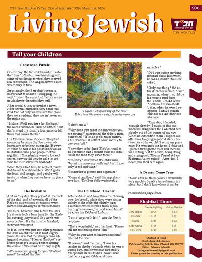 Living Jewish — Parshas Ki Sisa